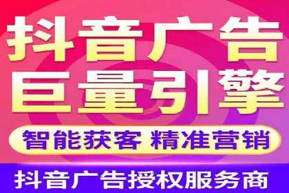 专业SEM托管公司案例分享：提升流量秘诀