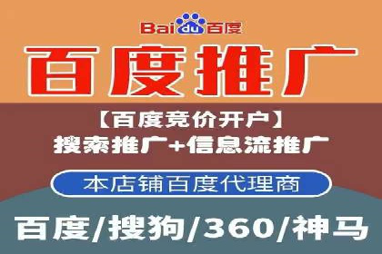 新闻资讯类APP如何利用头条信息流提升用户粘性