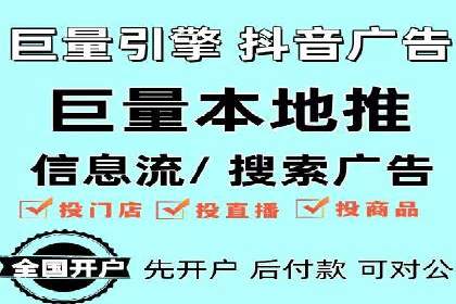 SEM竞价员实战案例：精准定位客户