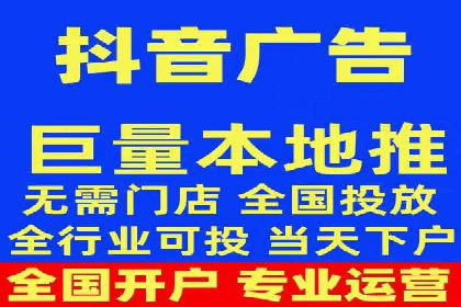 突破关键词竞价排名瓶颈的技巧